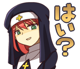 Cute online game sticker sticker #7205281