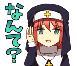 Cute online game sticker sticker #7205282