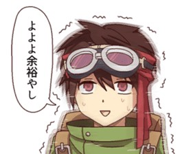 Cute online game sticker sticker #7205286