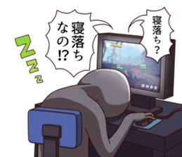 Cute online game sticker sticker #7205288