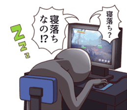 Cute online game sticker sticker #7205288