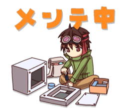 Cute online game sticker sticker #7205289