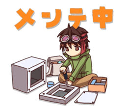 Cute online game sticker sticker #7205289