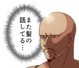 Cute online game sticker sticker #7205290