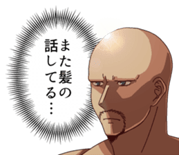 Cute online game sticker sticker #7205290