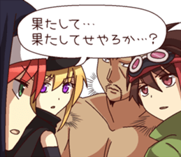 Cute online game sticker sticker #7205291