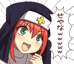 Cute online game sticker sticker #7205292