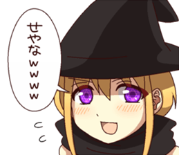 Cute online game sticker sticker #7205293