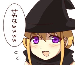 Cute online game sticker sticker #7205293