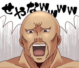 Cute online game sticker sticker #7205294