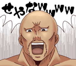 Cute online game sticker sticker #7205294