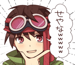 Cute online game sticker sticker #7205295