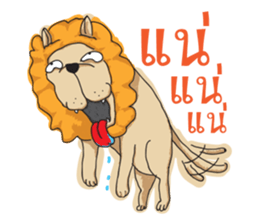 Trust me i'm a Lion sticker #7205581