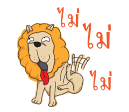 Trust me i'm a Lion sticker #7205585