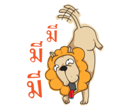 Trust me i'm a Lion sticker #7205588