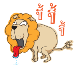 Trust me i'm a Lion sticker #7205592