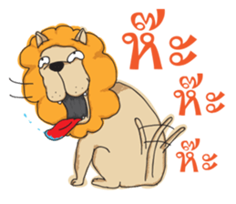 Trust me i'm a Lion sticker #7205593