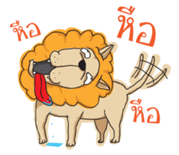 Trust me i'm a Lion sticker #7205594