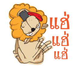 Trust me i'm a Lion sticker #7205596