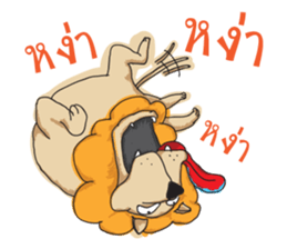 Trust me i'm a Lion sticker #7205598