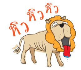 Trust me i'm a Lion sticker #7205599