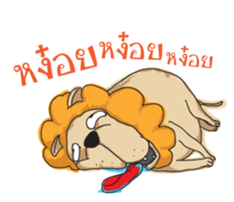 Trust me i'm a Lion sticker #7205603