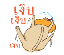 Trust me i'm a Lion sticker #7205604