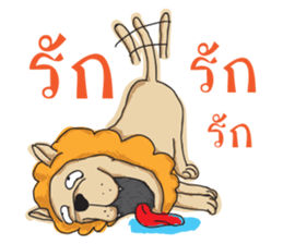 Trust me i'm a Lion sticker #7205610