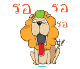 Trust me i'm a Lion sticker #7205611