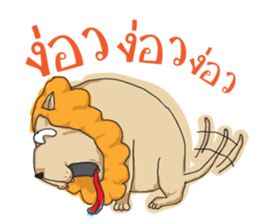 Trust me i'm a Lion sticker #7205613