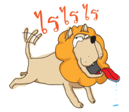 Trust me i'm a Lion sticker #7205615