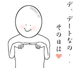 Refuse Everything sticker #7205840