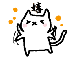 Handwritten kittens 3 sticker #7205981