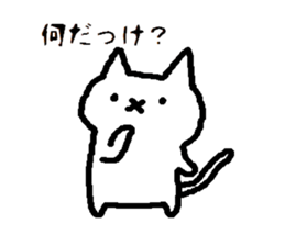 Handwritten kittens 3 sticker #7205985