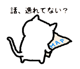 Handwritten kittens 3 sticker #7205993