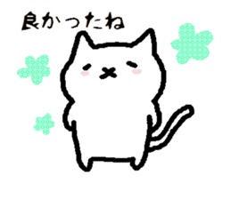 Handwritten kittens 3 sticker #7206013