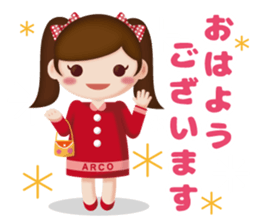 ARCO sticker #7206057