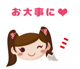 ARCO sticker #7206065