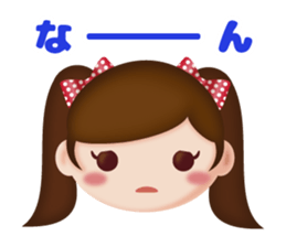ARCO sticker #7206071
