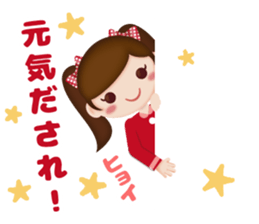 ARCO sticker #7206073