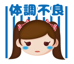 ARCO sticker #7206086
