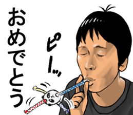 Older brother of Kansai Part III sticker #7206123