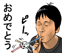 Older brother of Kansai Part III sticker #7206123