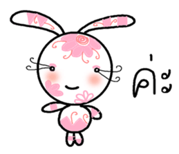 Happy lovely bunny sticker #7206177