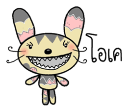 Happy lovely bunny sticker #7206179