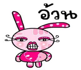 Happy lovely bunny sticker #7206181