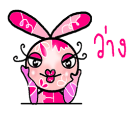 Happy lovely bunny sticker #7206182
