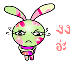 Happy lovely bunny sticker #7206184