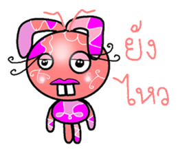 Happy lovely bunny sticker #7206185