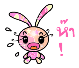 Happy lovely bunny sticker #7206187